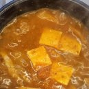 김해뒷고기 이미지