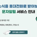 01-41 동구 이미지