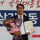 서태원 이미지