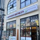 Incheon | 인천 효성동 맛집 송탄식당 효성풍경채점 후기, 부돈말이 세트 먹어본 솔직 리뷰!