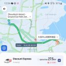 디디인터내셔널 이미지