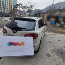 기아카클리닉 청도점 | 창원안드로이드오토 카플레이 진해 경화동 QM5 후방카메라 설치를 위해서 방문하였습니다.