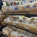 대동주상가 | 🍞창원 성원주상가 1층 참브레드 천원빵 가성비 빵집![서이추 환영]