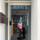 레이지빌라 | 전주 객리단길 감성 숙소 레이지 빌라 301 lazy viila