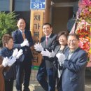 동부재가요양센터 이미지