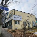 북청손만두요리집 | 계룡 북청손만두 요리집 내돈내산 방문후기 "육수 많고 담백한 맛"