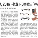 아이피아 홈플러스남대구점 네이버블로그