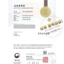 한양꼬마김밥