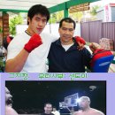 헌트무에타이킥복싱