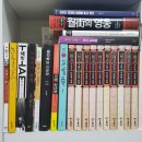 해빗미래교육