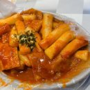 삼식이네푸드