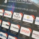 부모사랑 이미지