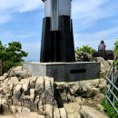 대둔산도립공원 이미지