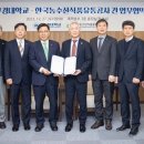 부경식품 이미지