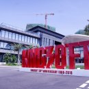 킹 소프트 이미지