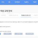 주식하다 나스닥 100 선물거래로 넘어온 후기(해외선물, 해외파생)
