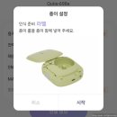 HPRT 모에모에 라벨프린터 내돈내산 실사용 후기 및 라벨지 교체 방법