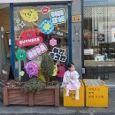 시장제분소 | 24개월 아기랑 광주 1913 송정역 시장 구경 후기 주차 맛집 정보 ktx 기차여행