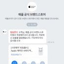 엘라고A 이미지