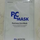 제이에스 위드코아 이미지