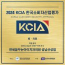 꿈이있는치과의원 이미지