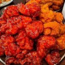 나는 닭강정이다 이미지