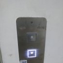 산업로156번길 이미지