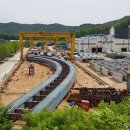 화성산업 이미지