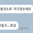 박승자도넛앤커피 이미지