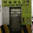 더맛있는족발보쌈청주 - 청주시 청원구 율량로138번길 52-14 | 더맛있는족발보쌈청주