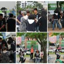 청소년밴드 이미지