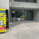 인스타짐 이미지
