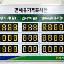 대촌농협 이미지