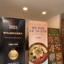 한처음우리밀빵프티플뢰르 | [전남/화순]빵순이 화순빵집 빵을쇼핑하다 도곡점 광주근교데이트 후기