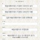 메이든샵#