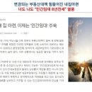 진곡산단1번로 이미지