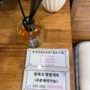 펠라리까사 - 3435 | 신혼부부 침대 매트리스 추천 | 일산 펠라리까사 실제 생생 후기