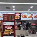 KFC 독산점 이미지