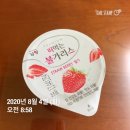 인디안 여천점 | 여수 여행 (꿈뜨락몰, 모이핀, 원조40번) with.섭섭