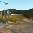 의항해수욕장 입구 이미지