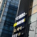 디와이폴댄스스튜디오 이미지