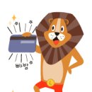 위니아서비스 송파점 이미지