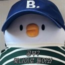 나의 12월 일상