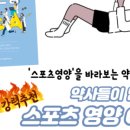 까망까망기획 이미지