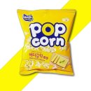 재이앤이