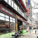 보배온누리약국 이미지