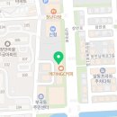 점프윙스줄넘기의왕삼동점