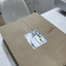 [리뷰] 임신축하선물 베팡 베베박스 당첨후기