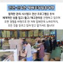 가람당구장 이미지