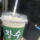 파리바게뜨원흥대영점